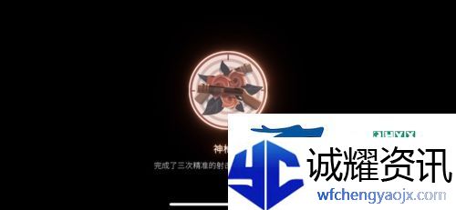 笼中窥梦全奖章怎么得