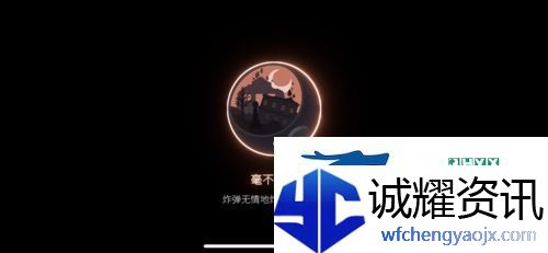 笼中窥梦全奖章怎么得