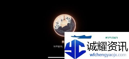 笼中窥梦全奖章怎么得