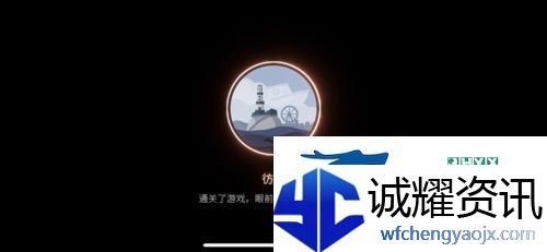 笼中窥梦全奖章怎么得