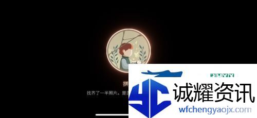 笼中窥梦全奖章怎么得