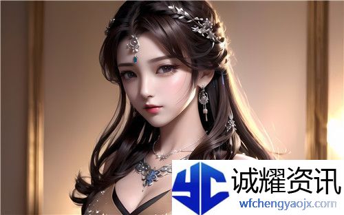 mm是什么意思男女之间的关系解析及其在现代交往中的意义