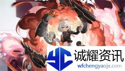 深空之眼2.5周年庆的确切日期是哪天