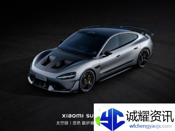 小米晒出SU7