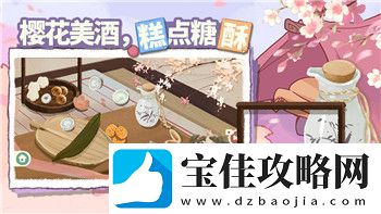 口袋进化攻略从头开始