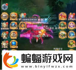 斗罗大陆h5星轮冰杖魂环搭配怎么选择