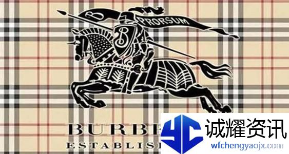 王者荣耀瑶巴宝莉联名皮肤多少钱瑶巴宝莉联动皮肤价格介绍
