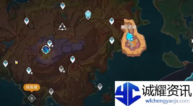 原神5.5隐藏锚点怎么开启
