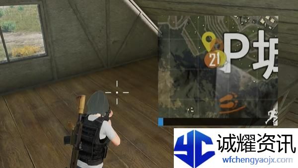 和平精英绝地指挥模式怎么玩