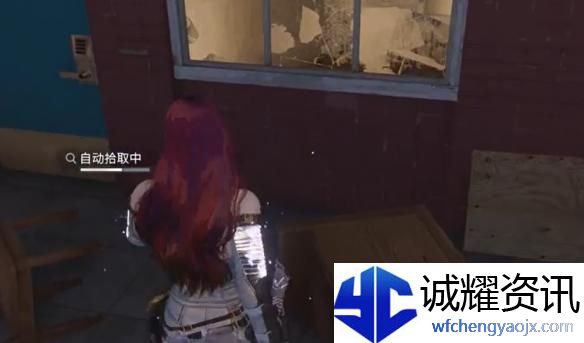 七日世界自动拾取怎么开启