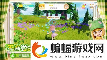 未上锁的房间2塔罗牌的样式与其神秘象征意义探究