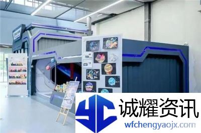 精产国品一二三产区9977