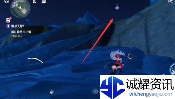 鸣潮梦魇辉萤军势在哪