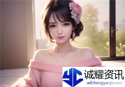 大地资源二中文