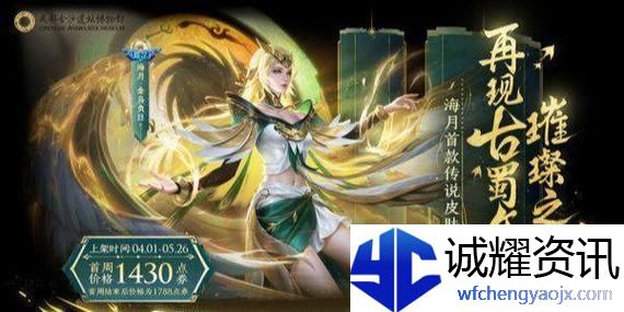 原神5.0纳塔断片收集路线大全全面解析