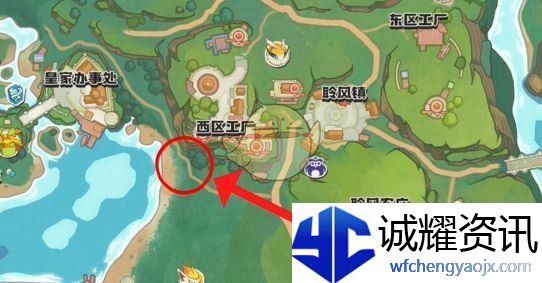 《洛克王国：世界》路边带精灵的魔法师位置一览