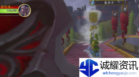 魔兽世界血精灵传承护甲怎么获得