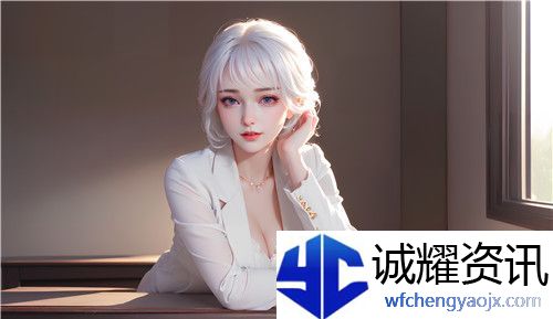 暴躁少女CSGO高清观看素材引领游戏观影新潮流