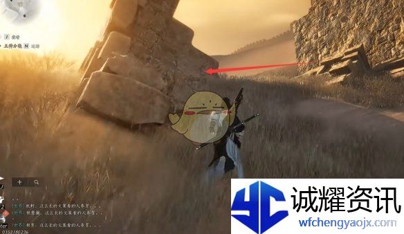 《燕云十六声》阿依苏猫戏全收集攻略