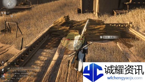 《燕云十六声》阿依苏猫戏全收集攻略