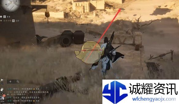 《燕云十六声》阿依苏猫戏全收集攻略