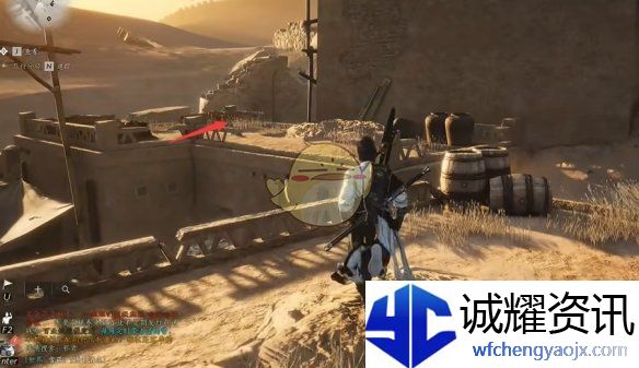 《燕云十六声》阿依苏猫戏全收集攻略