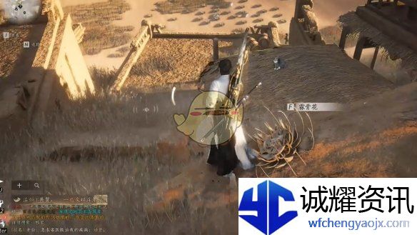 《燕云十六声》马迷途猫戏全收集攻略