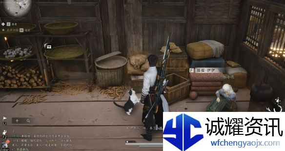 《燕云十六声》迷津渡猫戏收集攻略