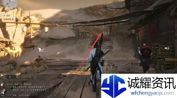 《燕云十六声》迷津渡猫戏收集攻略