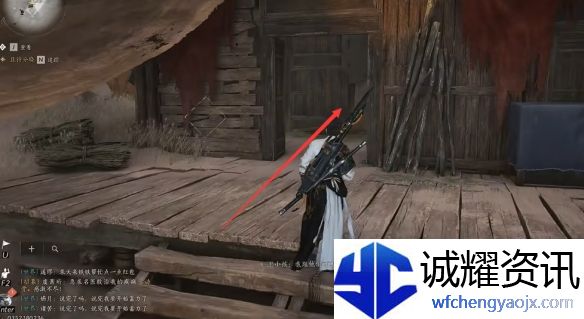 《燕云十六声》迷津渡猫戏收集攻略