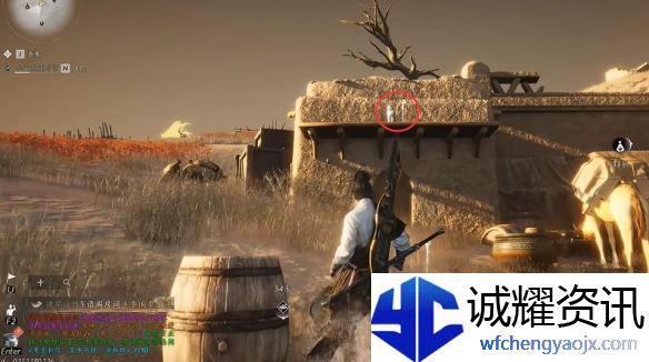《燕云十六声》迷津渡猫戏收集攻略
