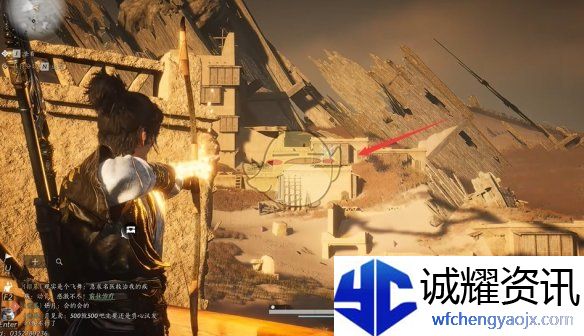 《燕云十六声》金沙川猫戏全收集攻略
