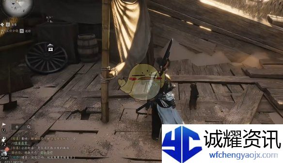 《燕云十六声》金沙川猫戏全收集攻略