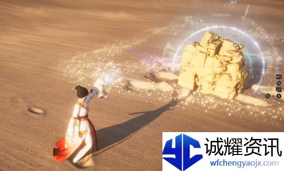 《燕云十六声》匿影飞鲶收集攻略