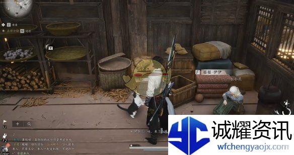 《燕云十六声》迷津渡猫戏全收集攻略