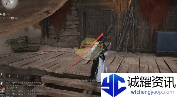 《燕云十六声》迷津渡猫戏全收集攻略