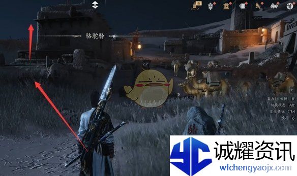《燕云十六声》河西曲径寻幽全收集攻略