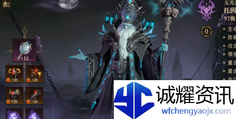 龙息神寂新手英雄哪个好