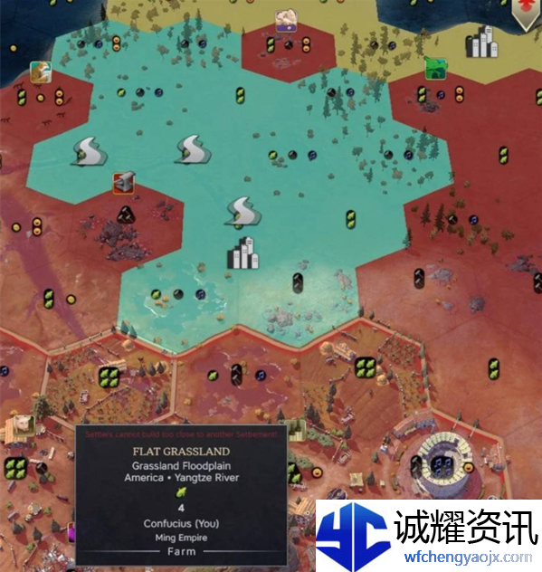 文明7定居点怎么扩张