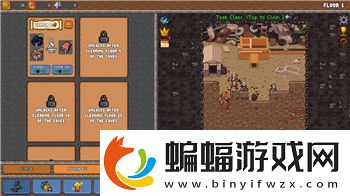荣耀大天使怎么打关卡