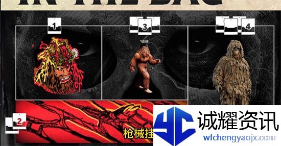 使命召唤19cdk在哪里换
