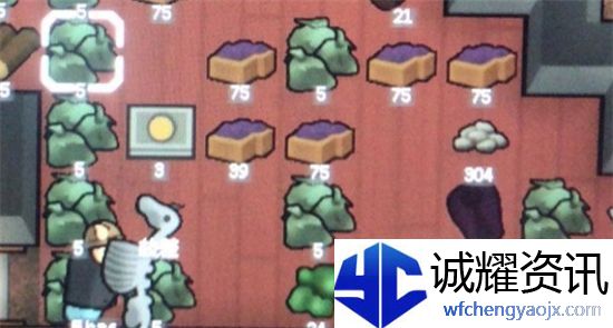 环世界有毒**怎么处理