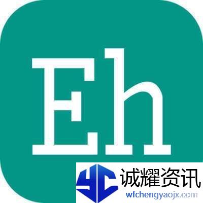 探索功能强大的EHVIEWER官方下载网站