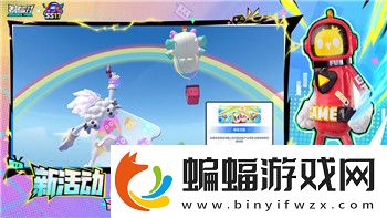 迷室往逝能联机吗