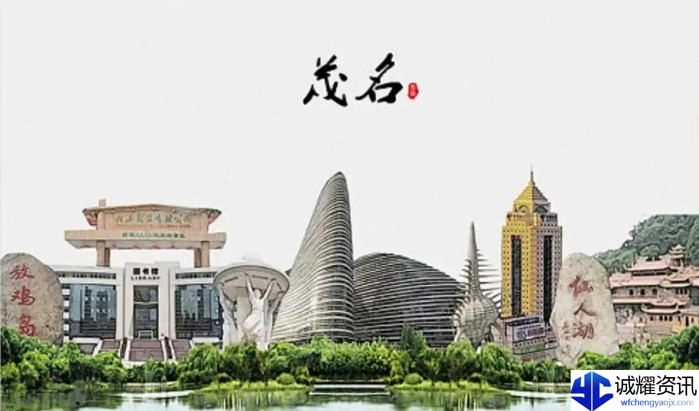 猜一猜我国哪个城市被称为南方油城