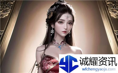 绝密入口3秒跳转接口如何快速提升用户体验和流量转化效率