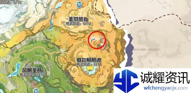 洛克王国世界路边带精灵的魔法师在哪