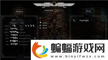 传奇中死亡之眼是什么技能