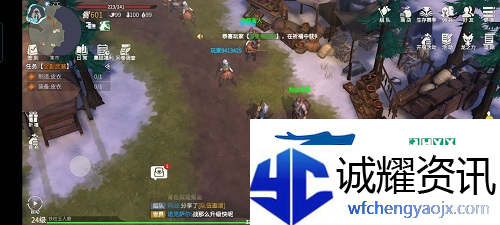 冰原守卫者战备背包图纸怎么获得