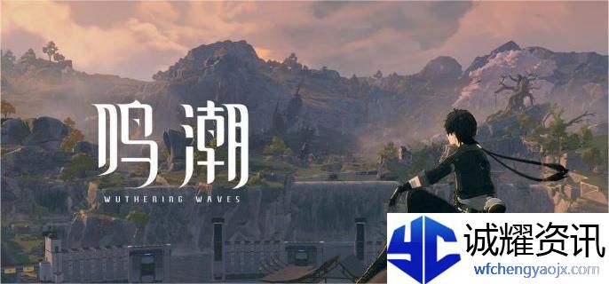 鸣潮2.2卡提希娅彩蛋在哪触发